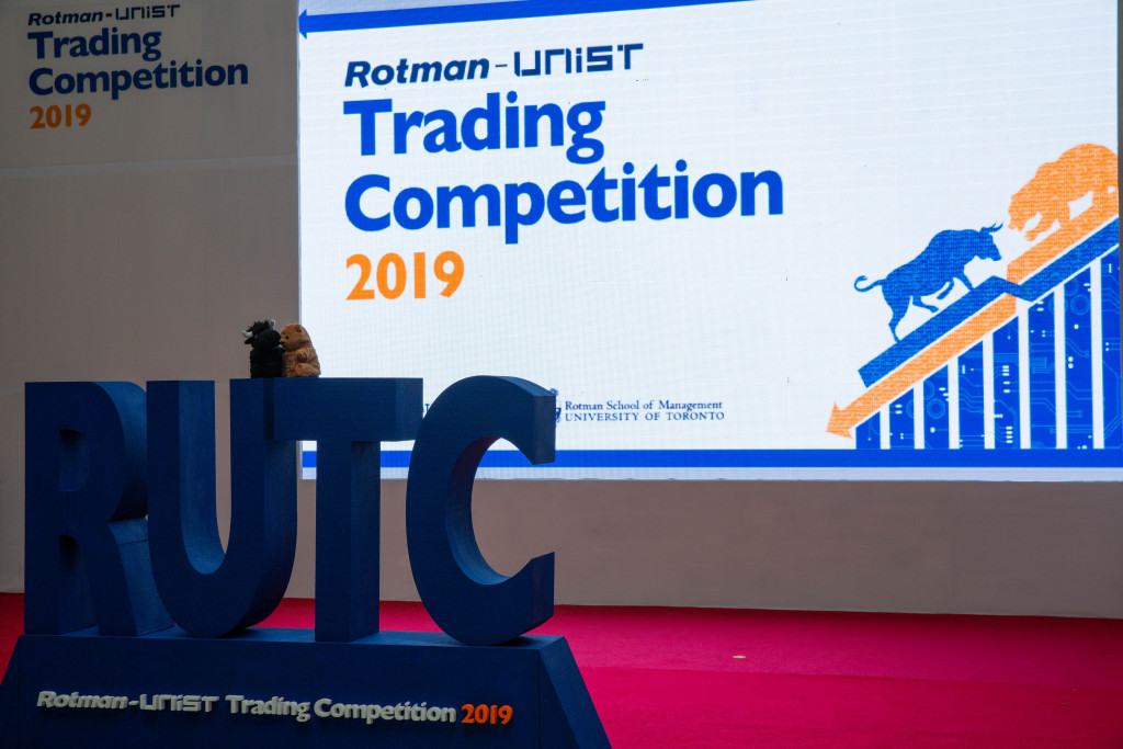 trading-competition-2019-2